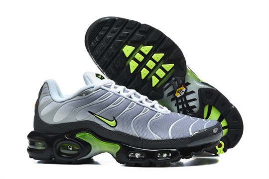 b23fce57-Air-Max-Plus-20260819.jpg