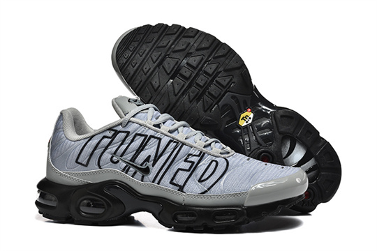 bdeb8ded-Air-Max-Plus-20260819.jpg